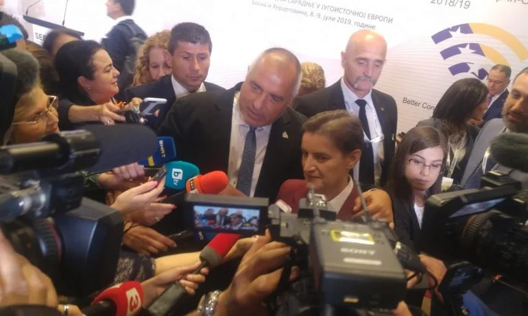 Борисов в Босна и Херцеговина: ЕС значи и отговорност, и предвидимост - Tribune.bg