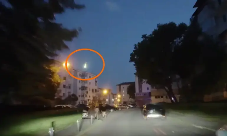 Метеоритът е бил с размер на футболна топка - Tribune.bg