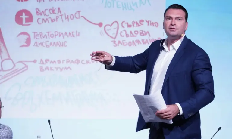 Паргов: Нужен е национален консенсус и смели решения за справяне с демографската криза - Tribune.bg