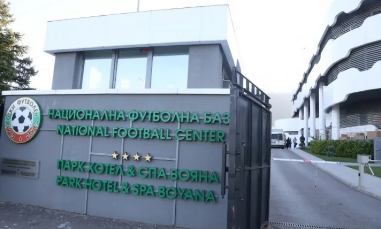 БФС обяви нови мерки срещу COVID-19 - Tribune.bg