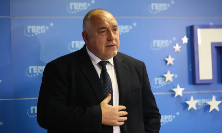 ГЕРБ: Борисов не е уведомяван за досъдебното производство с кюлчетата - Tribune.bg