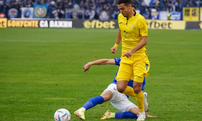 В Левски ще търсят мерки за излизане от кризата - Tribune.bg