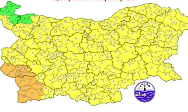 Жълт и оранжев код за дъжд и силен вятър в страната - Tribune.bg