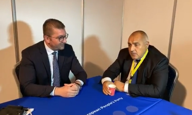 Мицкоски наведе глава пред Борисов: Подкрепяме Договора за добросъседство (ВИДЕО) - Tribune.bg