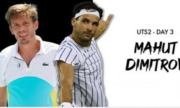 Първа победа за Григор след коронавируса - Tribune.bg