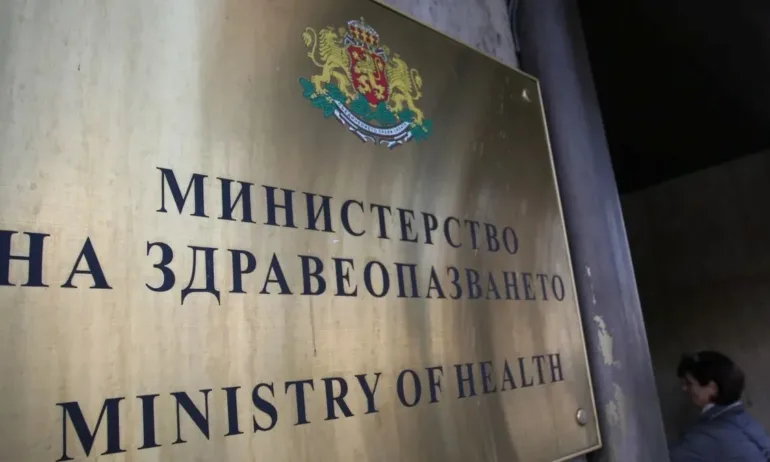 Мащабни реформи в здравеопазването, предлагани от ресорното министерство, предизвикаха негативни реакции - Tribune.bg