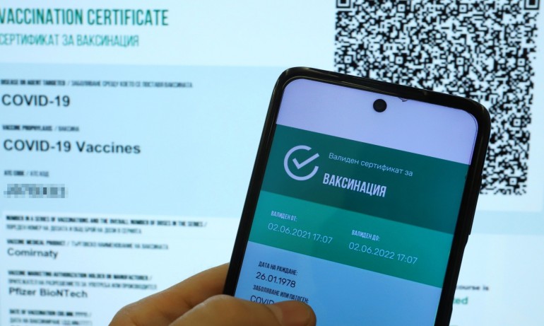 Разбиха схеми за издаване на фалшиви сертификати в района на Пловдив, има задържани (ОБНОВЕНА) - Tribune.bg