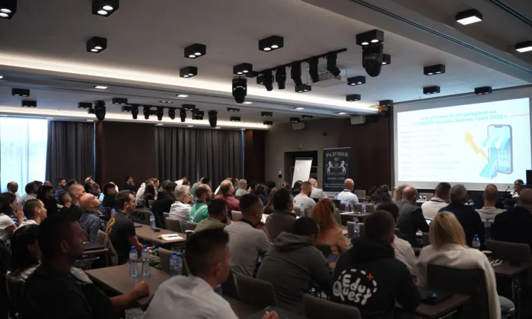 Експерти по AI и маркетинг се събраха във Варна - Tribune.bg