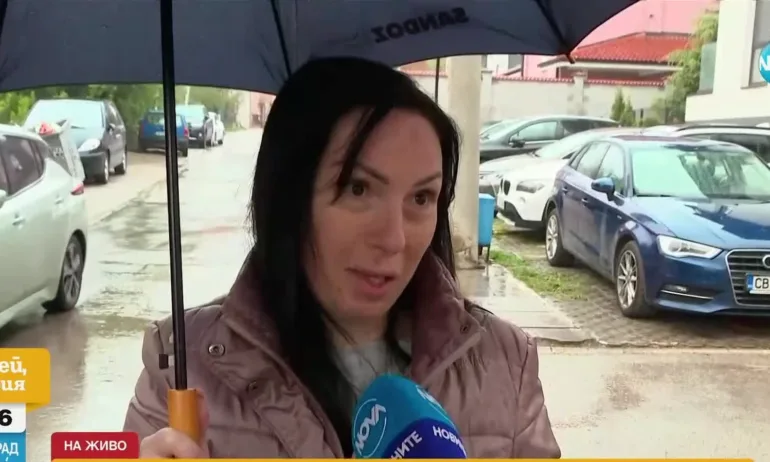 Мъже нападнаха 11-годишно момиче в София - Tribune.bg