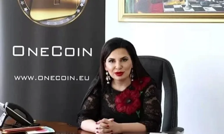 АФП: Нов предполагаем случай на криптоизмама в България след криптокралицата Ружа Игнатова - Tribune.bg