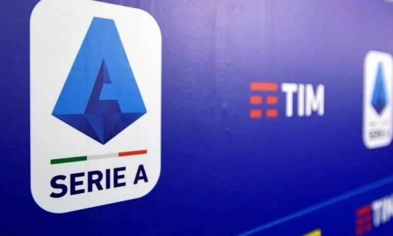 Първенството в Италия трябва да бъде подновено най-късно до 14 юни - Tribune.bg