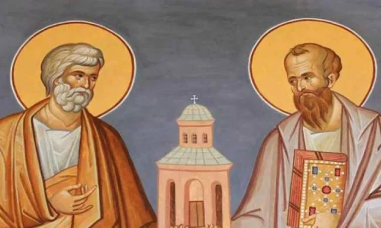 Днес е Петровден! - Tribune.bg