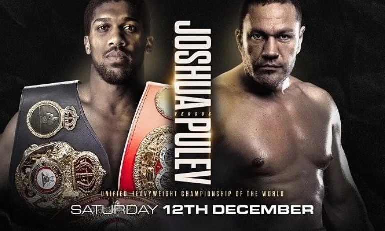 Историческо: Изкупиха билетите за Пулев - Джошуа за 1 секунда - Tribune.bg