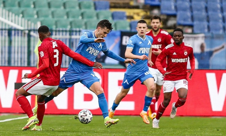 ЦСКА и Левски с нулево равенство под дъжда в София - Tribune.bg