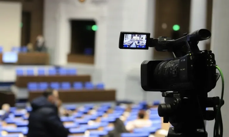 Парламентът приключи по-рано работа поради липса на кворум - Tribune.bg