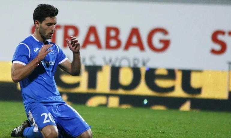 Левски се раздели с Нашименто - Tribune.bg