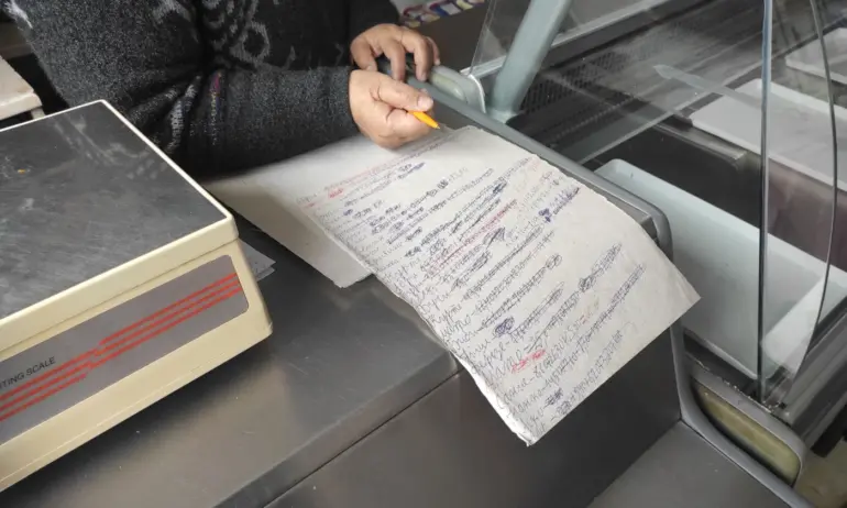 Спецакция в Сливен срещу купуване на гласове. Открити са списъци с имена - Tribune.bg