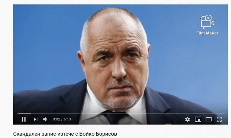 Абсурден запис на Борисов беше публикуван в опозиционни медии - Tribune.bg