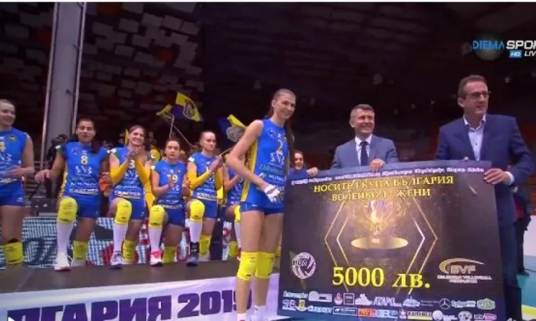 Нася Димитрова: Тази победа е за публиката - Tribune.bg