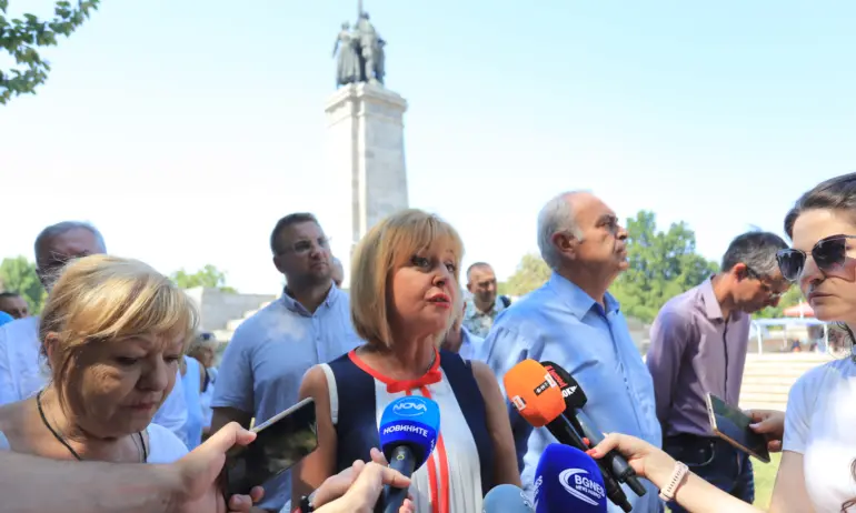 И ЛЕВИЦАТА! няма да подкрепи Борис Бонев за председател на СОС - не подкрепя запазването на МОЧА - Tribune.bg