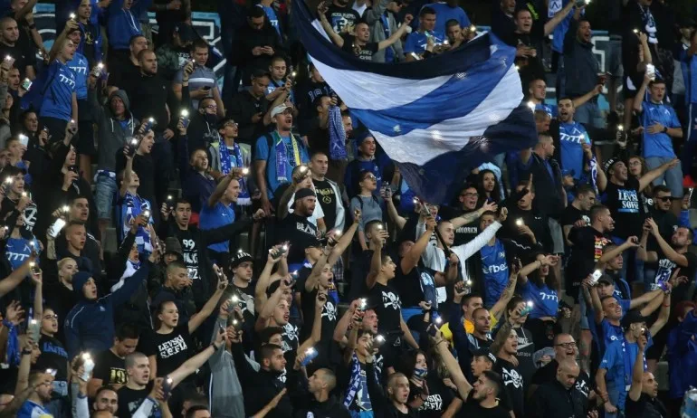 Столичното дерби Левски - ЦСКА ще се играе пред публика - Tribune.bg