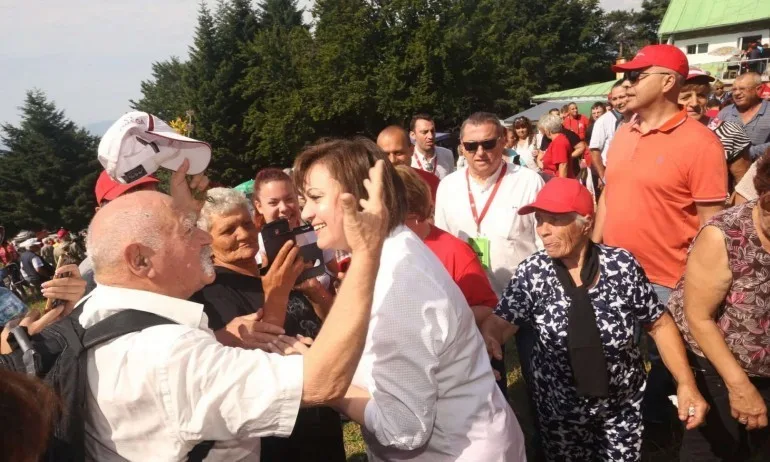 Отмениха традиционния събор на БСП на Бузлуджа заради COVID-19 - Tribune.bg