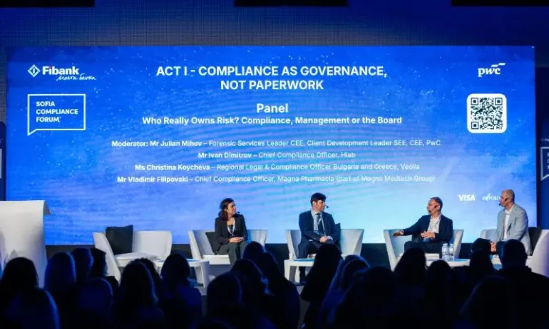 Инвестиции в бъдещето: Sofia Compliance Forum 2026 постави фокус върху стойността на съответствието и управлението на риска - Tribune.bg