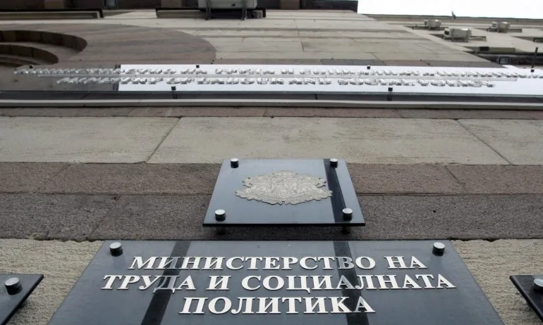 Социалното министерство: Промените в закона са в подкрепа на децата и техните семейства - Tribune.bg