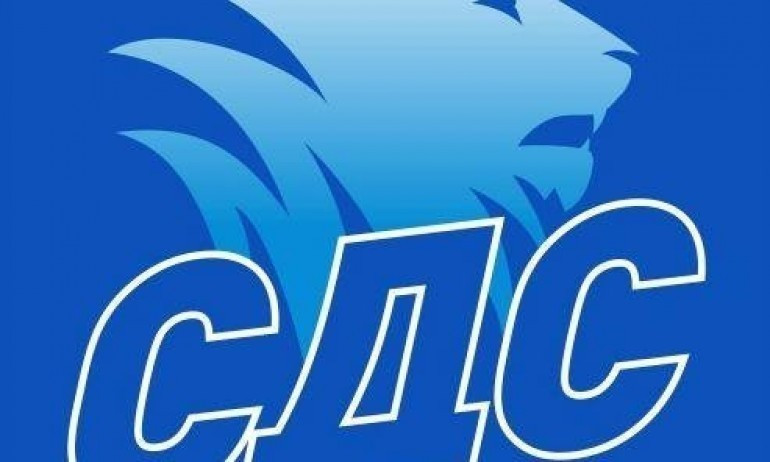 СДС: Управлява ни не четворна, а двойна коалиция, водена от БСП - Tribune.bg