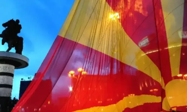 Информационната война около френското предложение за РСМ приключи - Tribune.bg