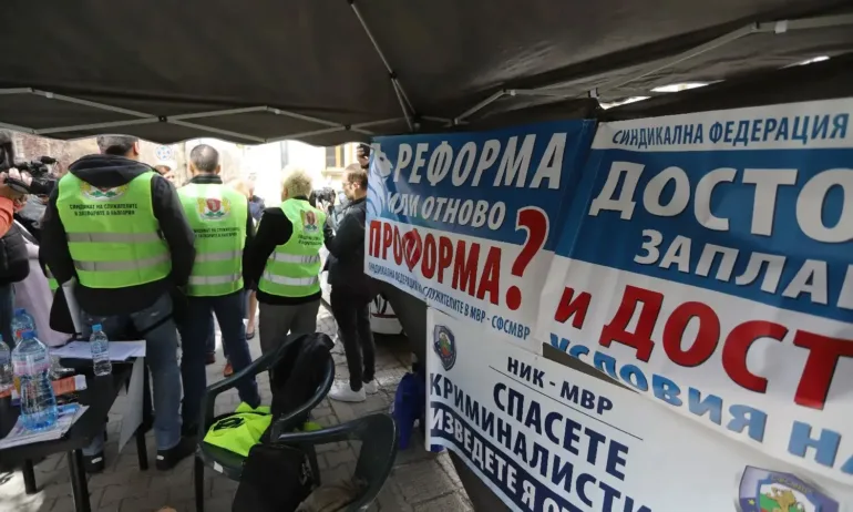 Служителите в затворите обявиха протестна готовност - Tribune.bg