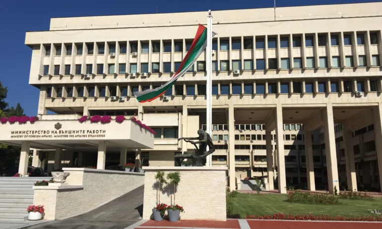 МВнР предлага увеличение с 20% на таксата за виза за дългосрочно пребиваване в страната - Tribune.bg