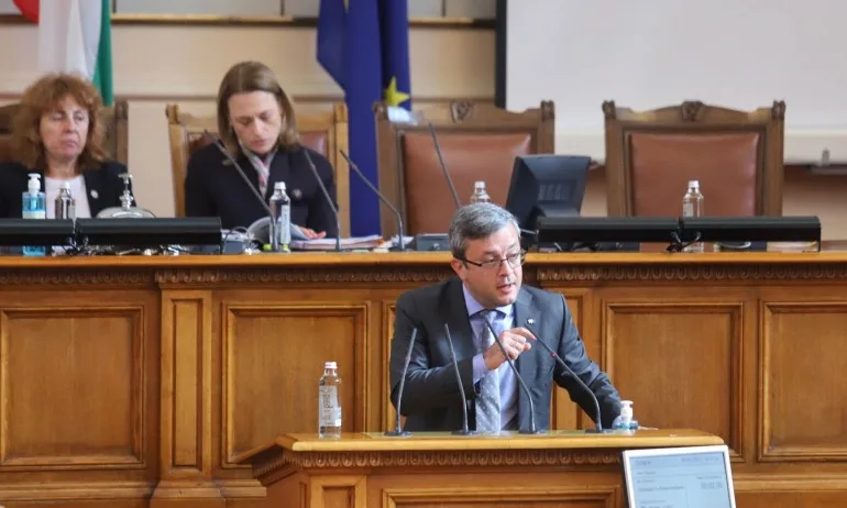 ГЕРБ иска анкетна комисия да провери Аферата Василев-Дончева - Tribune.bg