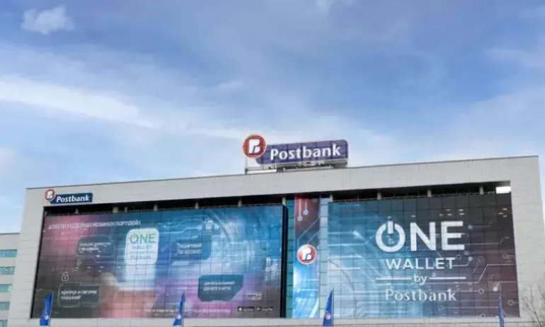 Пощенска банка: Българите все повече инвестират в пътувания и преживявания - Tribune.bg