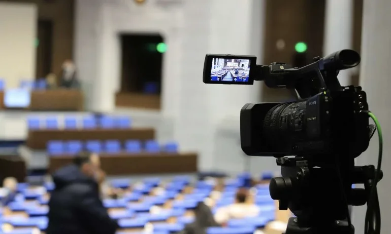 ВМРО иска промени в полза на родителите и семейството в Закона за закрила на детето - Tribune.bg