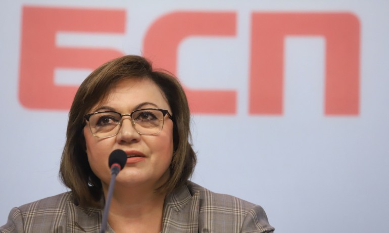 Корнелия Нинова подаде оставка - Tribune.bg