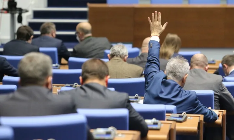 Парламентът прие промени в Закона за хазарта - Tribune.bg