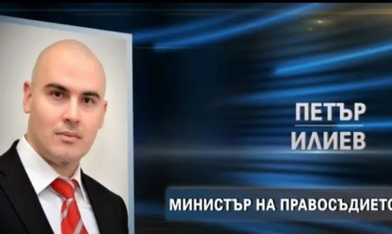 Адвокат измества Меглена Кунева за кандидат-премиер на ИТН - Tribune.bg