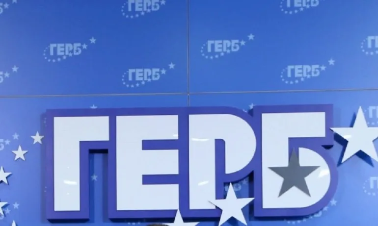 ГЕРБ атакуват в КС указа на президента за назначаване на служебното правителство - Tribune.bg