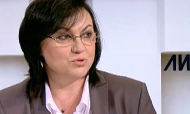 Нинова в оправдателен режим за Станишев: Не бях единствената, която не беше в Лисабон - Tribune.bg