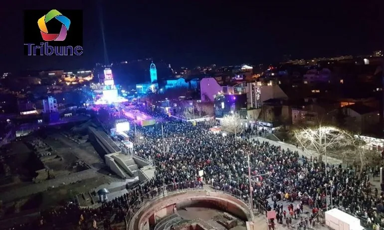 1500 участници на откриването на Пловдив – Европейска столица на културата 2019 - Tribune.bg