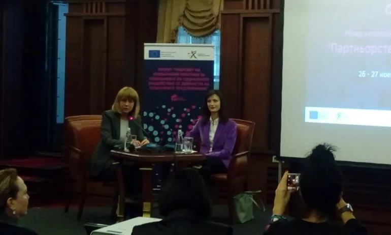 Мария Габриел: 11 млн. души в Европа работят в социалната икономика - Tribune.bg