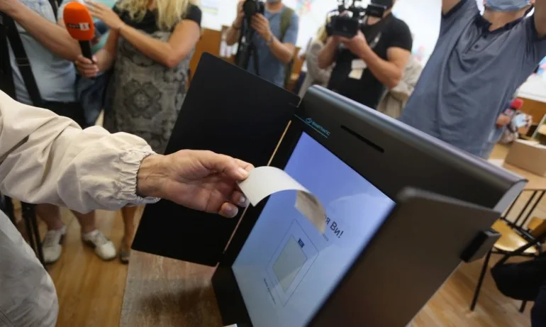 България избира парламент за втори път тази година - Tribune.bg