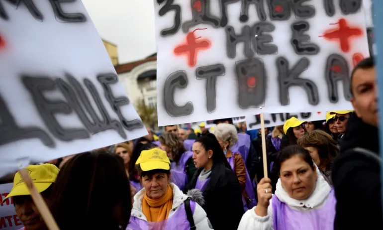 Протест и автошествие с искане за по-високи доходи блокира центъра на София /СНИМКИ-ВИДЕО/ - Tribune.bg