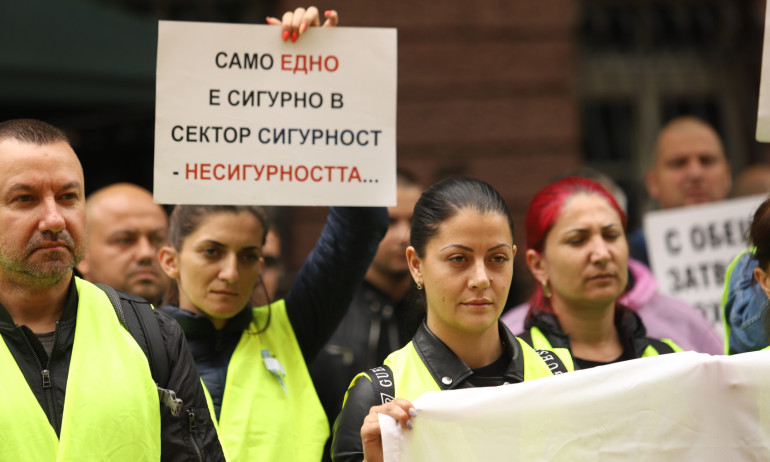 Протест на полицаи и надзиратели: В сектор Сигурност сигурна е само... несигурността - Tribune.bg