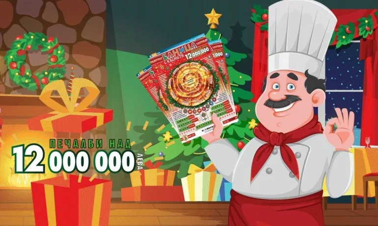 Зимата настъпва с обещание за приказни печалби - Tribune.bg