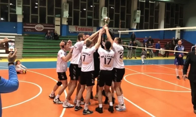 Славия се завръща в Суперлигата на България - Tribune.bg