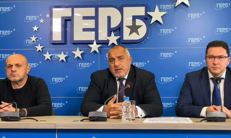 Борисов: Радев вади Рашков, за да измести фокуса от проблемите в страната (ВИДЕО) - Tribune.bg