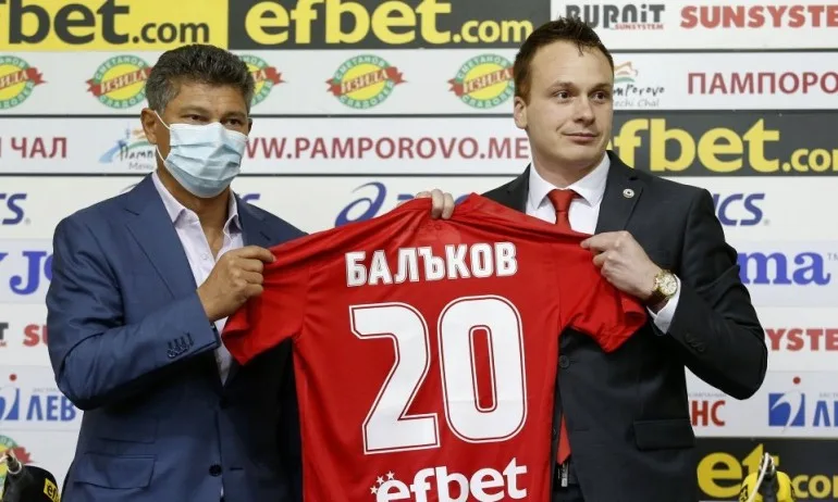 Балъков: За мен ЦСКА си е ЦСКА - Tribune.bg