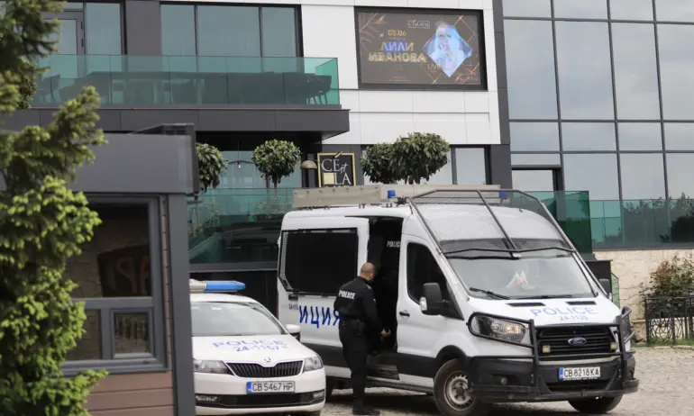 Спецакция в столичен ресторант /ОБНОВЯВА СЕ/ - Tribune.bg